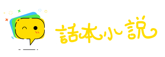 随才器使网